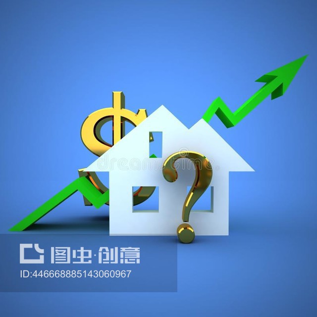 北京大额借款